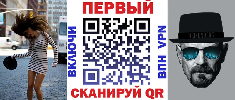 Амфетамин 98% Суворов