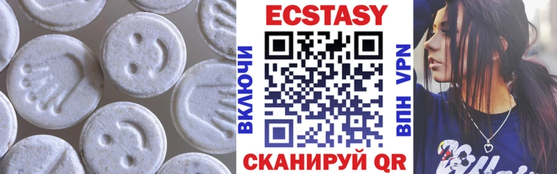ЭКСТАЗИ Дубай  Суворов 