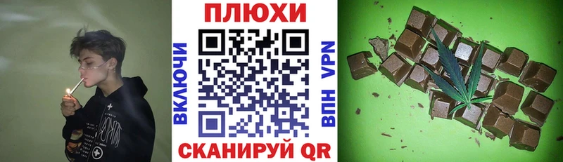 ГАШ гашик  Суворов 