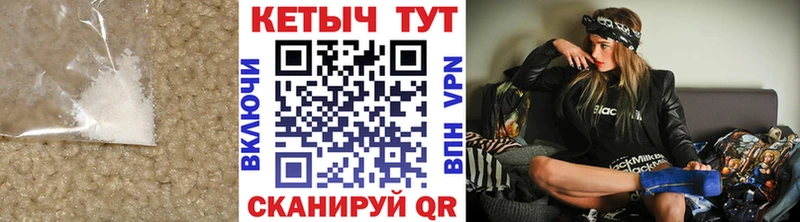Кетамин VHQ  Суворов 