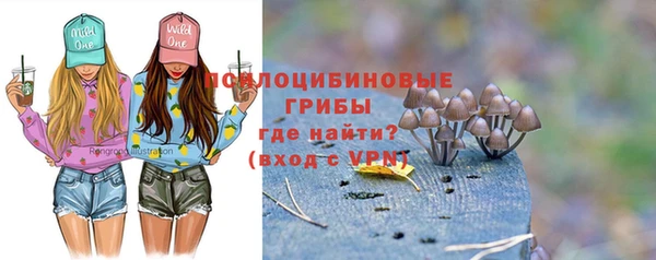 меф VHQ Армянск