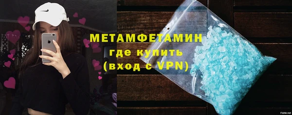 не бодяженный Аркадак