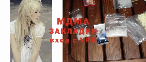 не бодяженный Аркадак