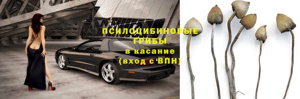 меф VHQ Армянск