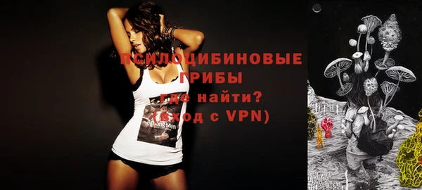 меф VHQ Армянск