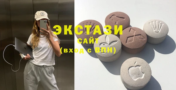 не бодяженный Аркадак