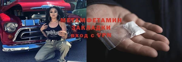 не бодяженный Аркадак