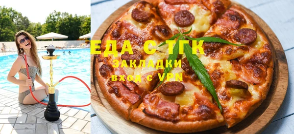 не бодяженный Аркадак