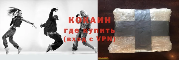 не бодяженный Аркадак