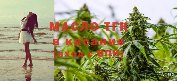 меф VHQ Армянск