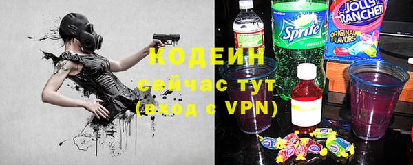 a pvp Медвежьегорск
