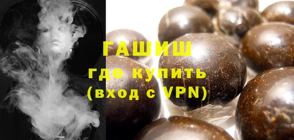 не бодяженный Аркадак