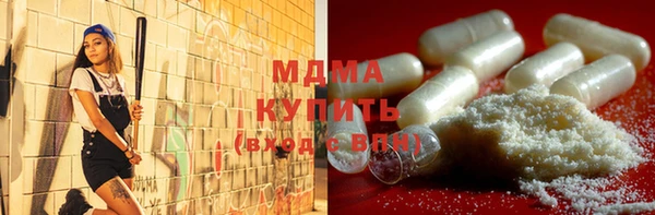 не бодяженный Аркадак