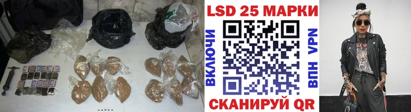 Лсд 25 экстази кислота сколько стоит Суворов