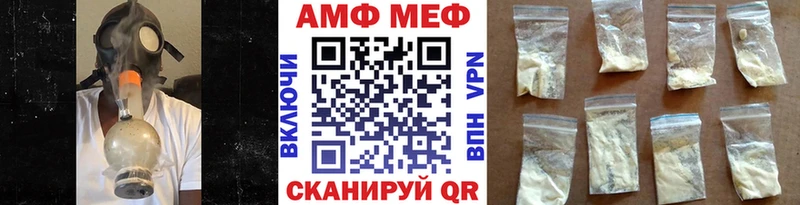Первитин витя  Суворов 