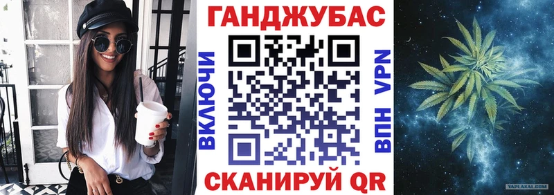 цены наркотик  hydra как войти  Канабис AK-47  Суворов 